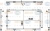 BEHR 8FC351307-391 (8FC351307391) Condenser, air conditioning