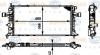 BEHR 8MK376713-021 (8MK376713021) Radiator, engine cooling