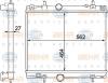 BEHR 8MK376767-141 (8MK376767141) Radiator, engine cooling