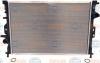 BEHR 8MK376787-121 (8MK376787121) Radiator, engine cooling