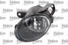 VALEO 045094 Fog Light