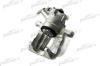 PATRON PBRC012 Brake Caliper
