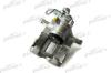 PATRON PBRC017 Brake Caliper