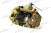 PATRON PBRC115 Brake Caliper