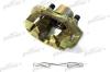 PATRON PBRC128 Brake Caliper