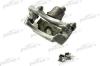 PATRON PBRC150 Brake Caliper