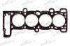 PATRON PG2-0039 (PG20039) Gasket, cylinder head