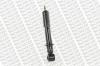 MONROE CB0015 Shock Absorber, cab suspension