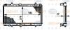 BEHR 8MK376719-291 (8MK376719291) Radiator, engine cooling