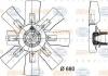 BEHR 8MV376728-181 (8MV376728181) Fan, radiator