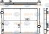 BEHR 8MK376753-001 (8MK376753001) Radiator, engine cooling