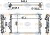 BEHR 8MK376787-121 (8MK376787121) Radiator, engine cooling