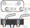 BEHR 8MO376790-791 (8MO376790791) Oil Cooler, automatic transmission