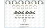 AJUSA 52184600 Gasket Set, cylinder head
