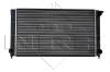NRF 509501 Radiator, engine cooling