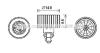 AVA QUALITY COOLING AI8374 Electric Motor, interior blower