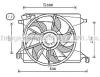 AVA QUALITY COOLING FD7560 Fan, radiator