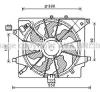 AVA QUALITY COOLING HY7563 Fan, radiator