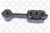 STELLOX 25-74010-SX (2574010SX) Engine Mounting