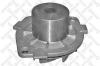 STELLOX 4520-0017-SX (45200017SX) Water Pump