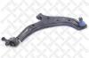 STELLOX 57-74020-SX (5774020SX) Track Control Arm