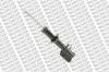 MONROE 11235 Shock Absorber
