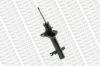 MONROE 11710 Shock Absorber