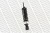 MONROE CB0043 Shock Absorber, cab suspension