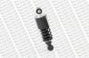 MONROE CB0126 Shock Absorber, cab suspension