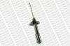 MONROE E4520 Shock Absorber