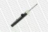 MONROE E7072 Shock Absorber