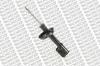 MONROE G16764 Shock Absorber