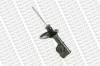 MONROE G16785 Shock Absorber