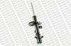 MONROE G7292 Shock Absorber