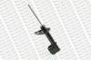 MONROE G7323 Shock Absorber