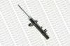 MONROE G8018 Shock Absorber