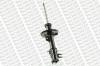 MONROE G8064 Shock Absorber