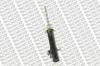 MONROE G8096 Shock Absorber