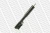 MONROE R11046 Shock Absorber