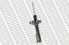 MONROE R7610 Shock Absorber