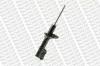 MONROE R7614 Shock Absorber