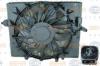 HELLA 8EW351104-451 (8EW351104451) Fan, radiator