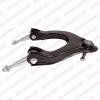 DELPHI TC2505 Track Control Arm