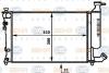 BEHR 8MK376717-501 (8MK376717501) Radiator, engine cooling