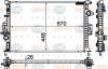 BEHR 8MK376787-121 (8MK376787121) Radiator, engine cooling