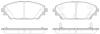 REMSA 1569.02 (156902) Brake Pad Set, disc brake