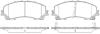REMSA 25912 Brake Pad Set, disc brake