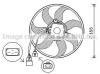 AVA QUALITY COOLING VW7534 Fan, radiator