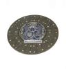 DT 5.50007 (550007) Clutch Disc