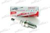 PATRON SPP3014 Spark Plug